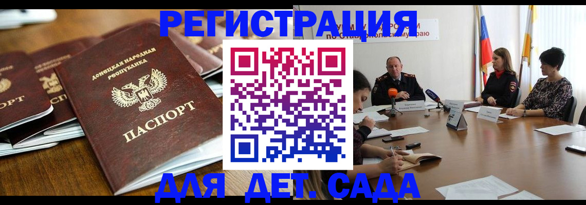 пропишу в квартире в Ноябрьске